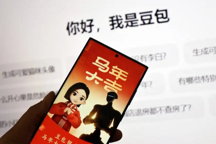 中国AI公司在春节前夕推出新一轮模型