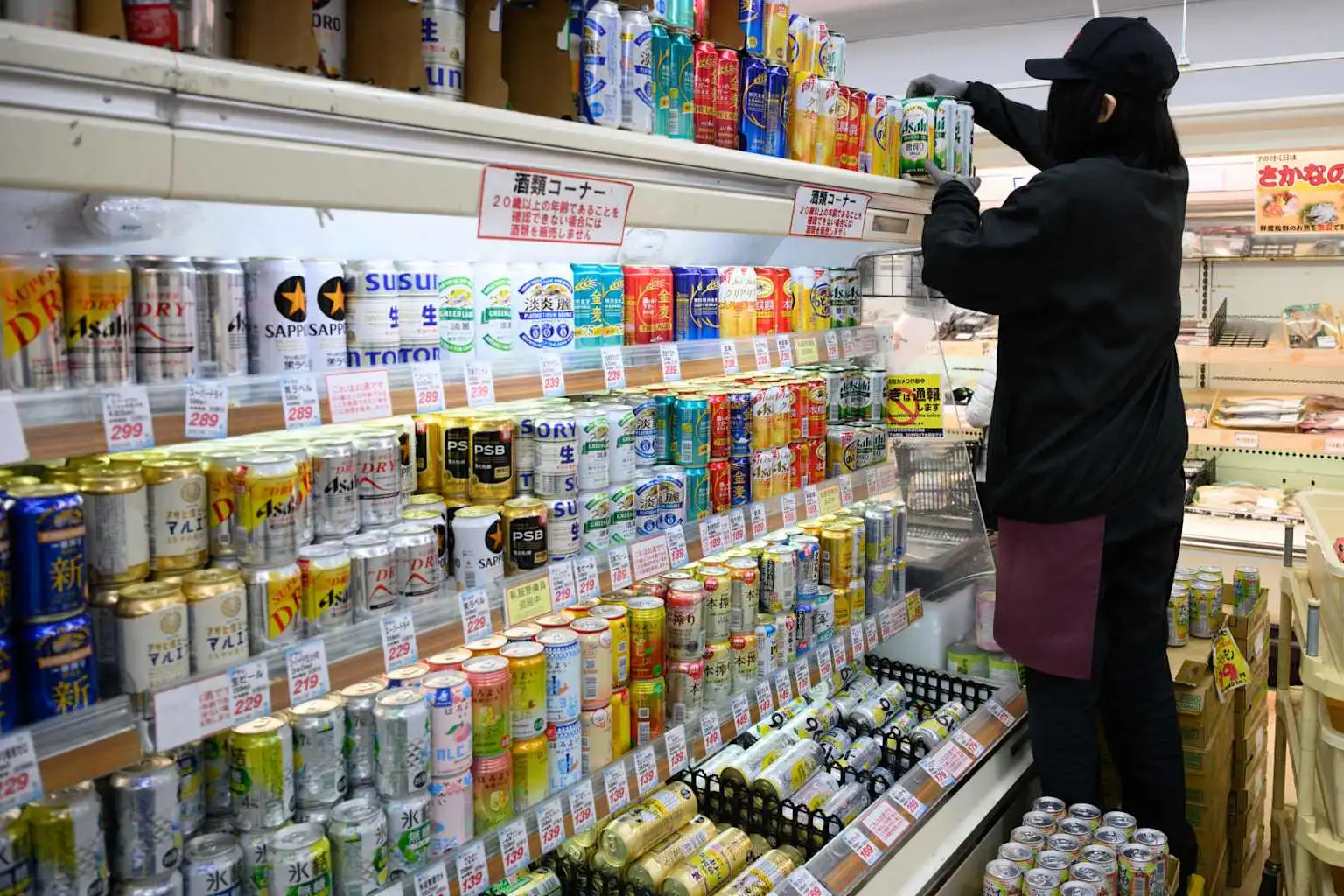 日本通胀率跌破央行2%目标,为2022年以来首次