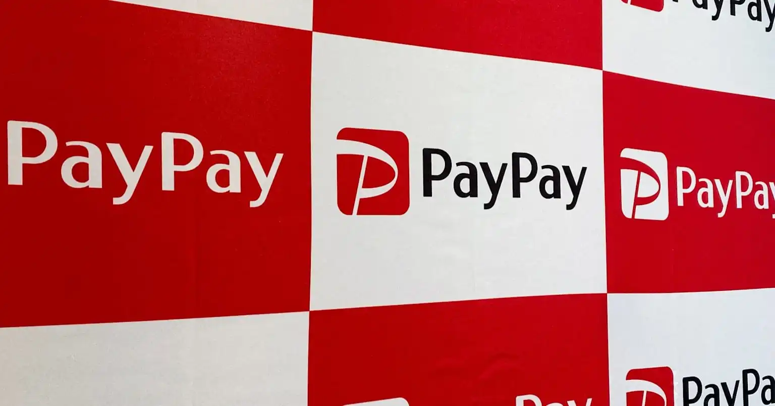 卡塔尔、Visa、阿布扎比投资局将作为基石投资者参与软银旗下PayPay的IPO