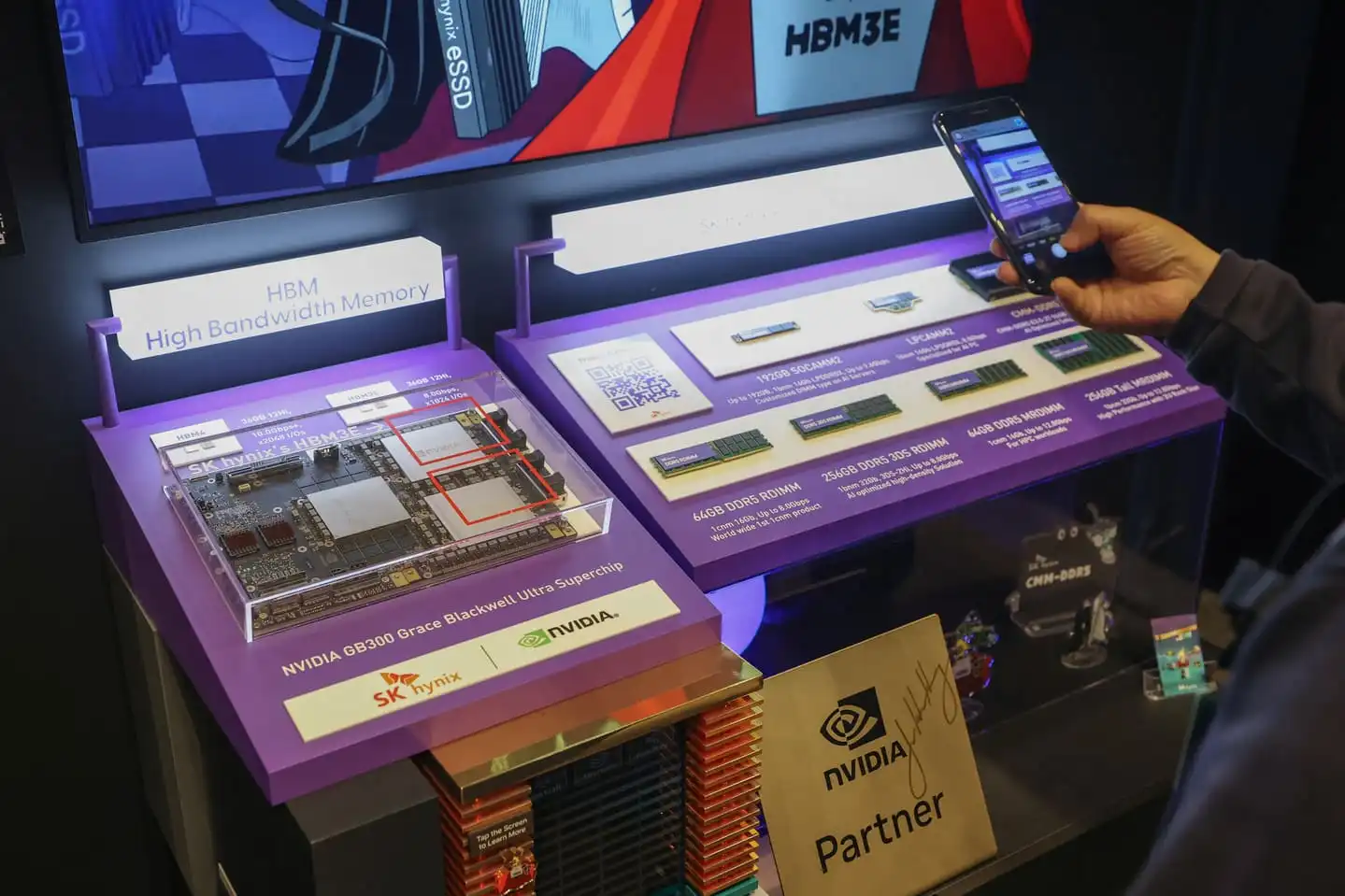 三星、SK海力士将在第二季度大幅提高DRAM价格