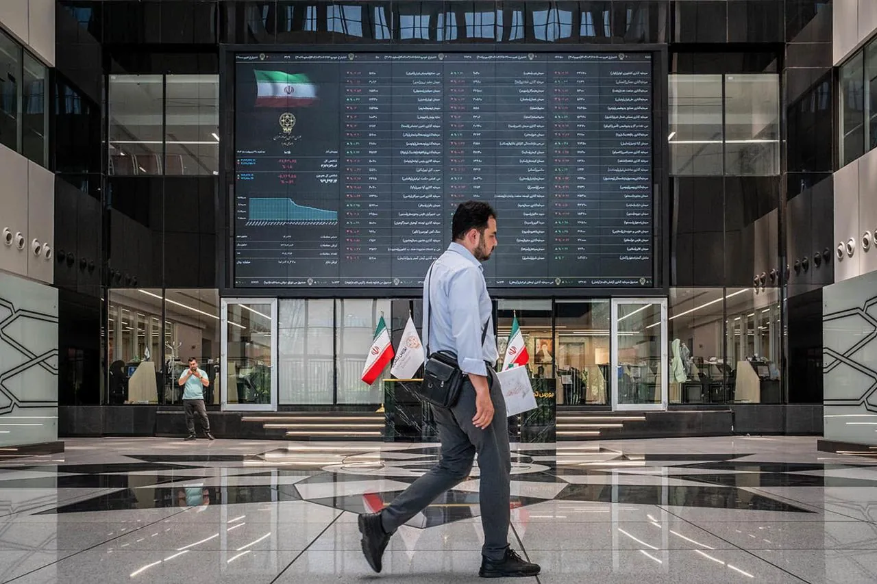 伊朗股市在因战争关闭80天后重新开市