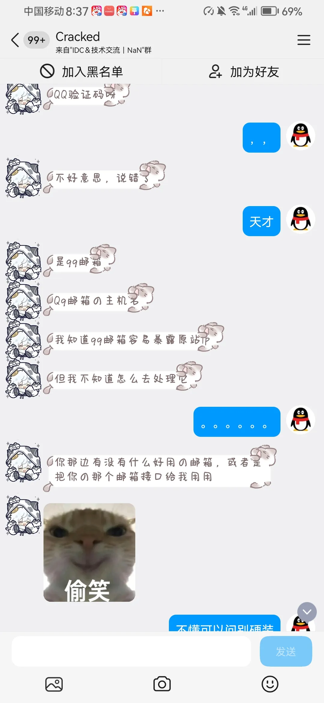 补充15