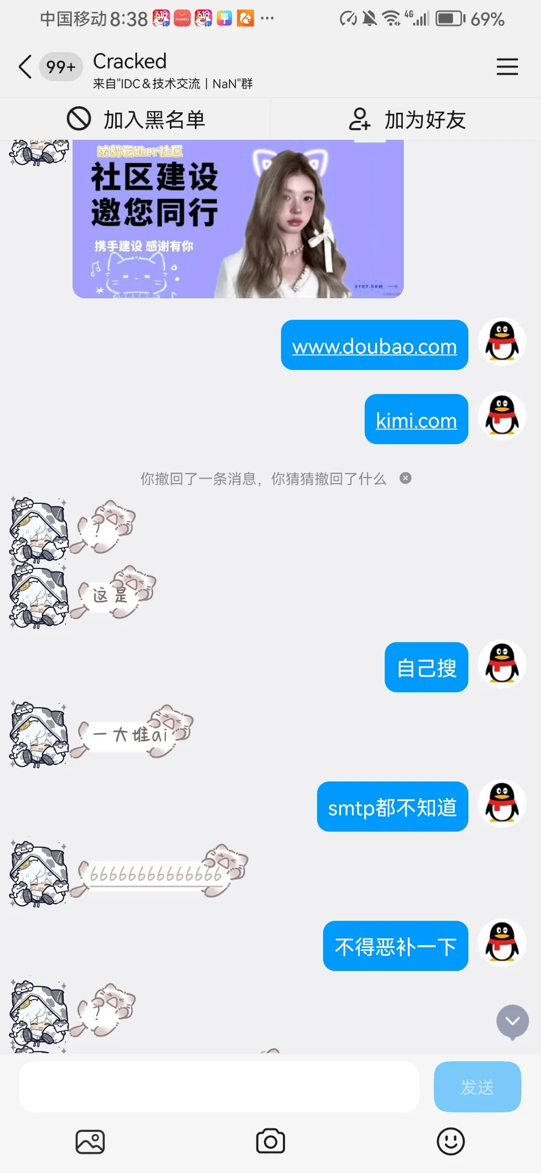 补充13