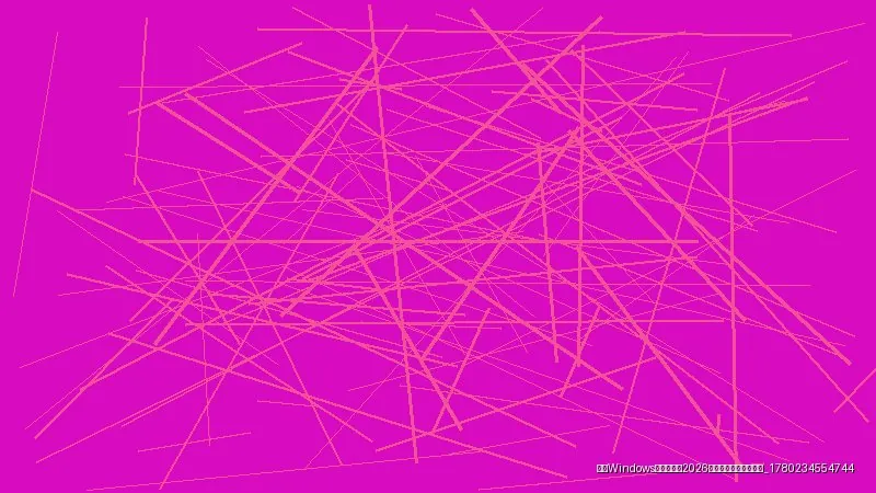 讯果Windows版安装教程2026版，官方详细步骤指南