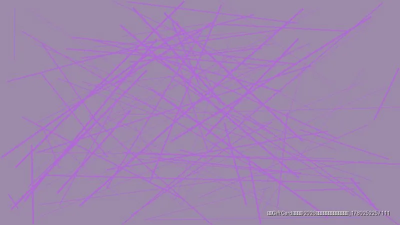 苹果Gift Card查询方法-2026官方最新版余额快速查看指南