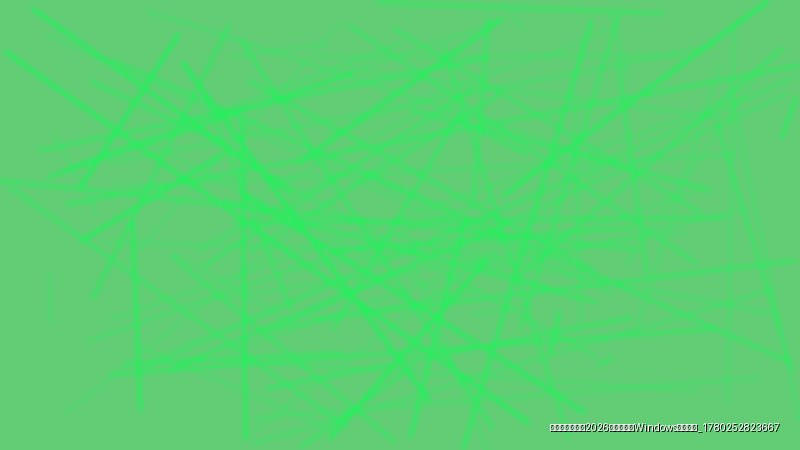 讯果官方下载：2026官方最新版Windows安装指南