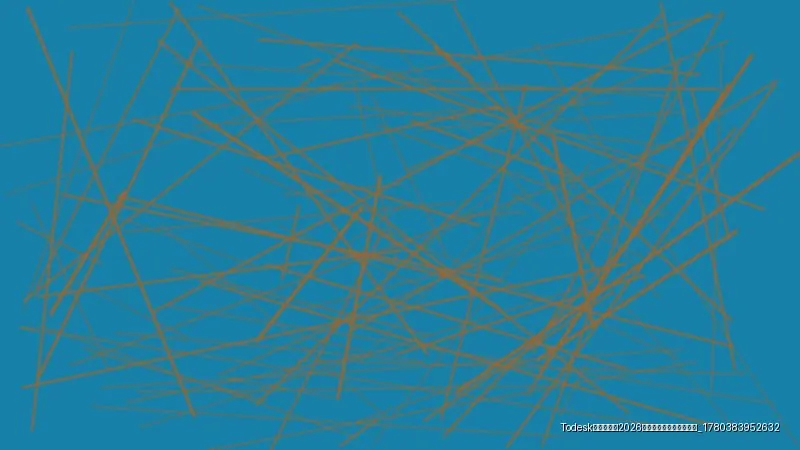 Todesk远程控制：2026最新功能介绍与使用指南