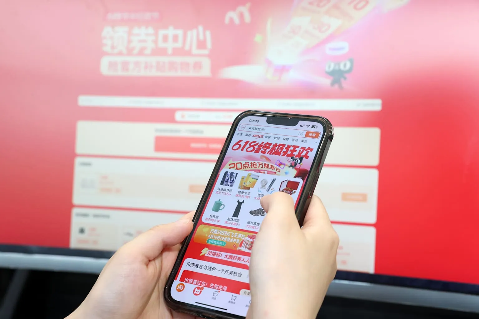 北京约谈各大电商平台后，新兴市场股市下挫
