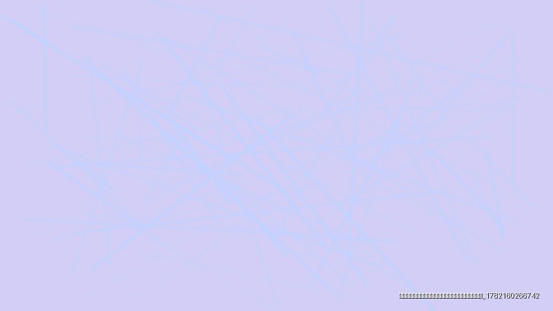 Screen capture of security software interface showing firewall and real-time monitoring features, enhancing data privacy
