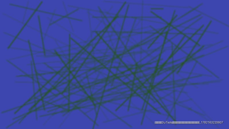 爱思助手和3uTools哪个好用？详细对比评测与优缺点一文看懂