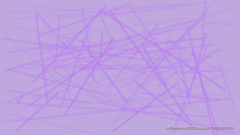 爱思助手Deepin下载教程-2026最新版安全获取指南