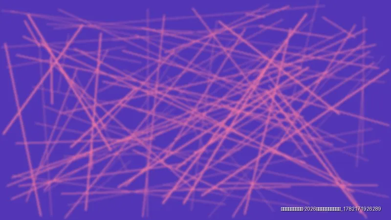 爱思助手旧版本下载-2026年安全稳定版获取指南