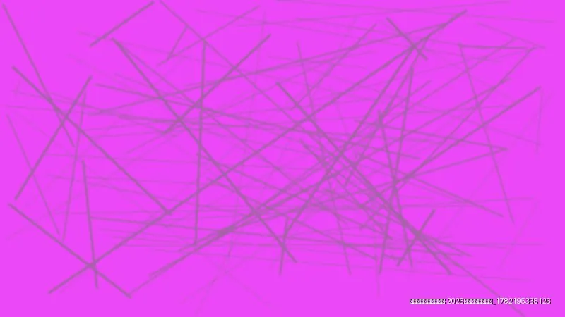 爱思助手一键刷机教程-2026最新详细步骤指南