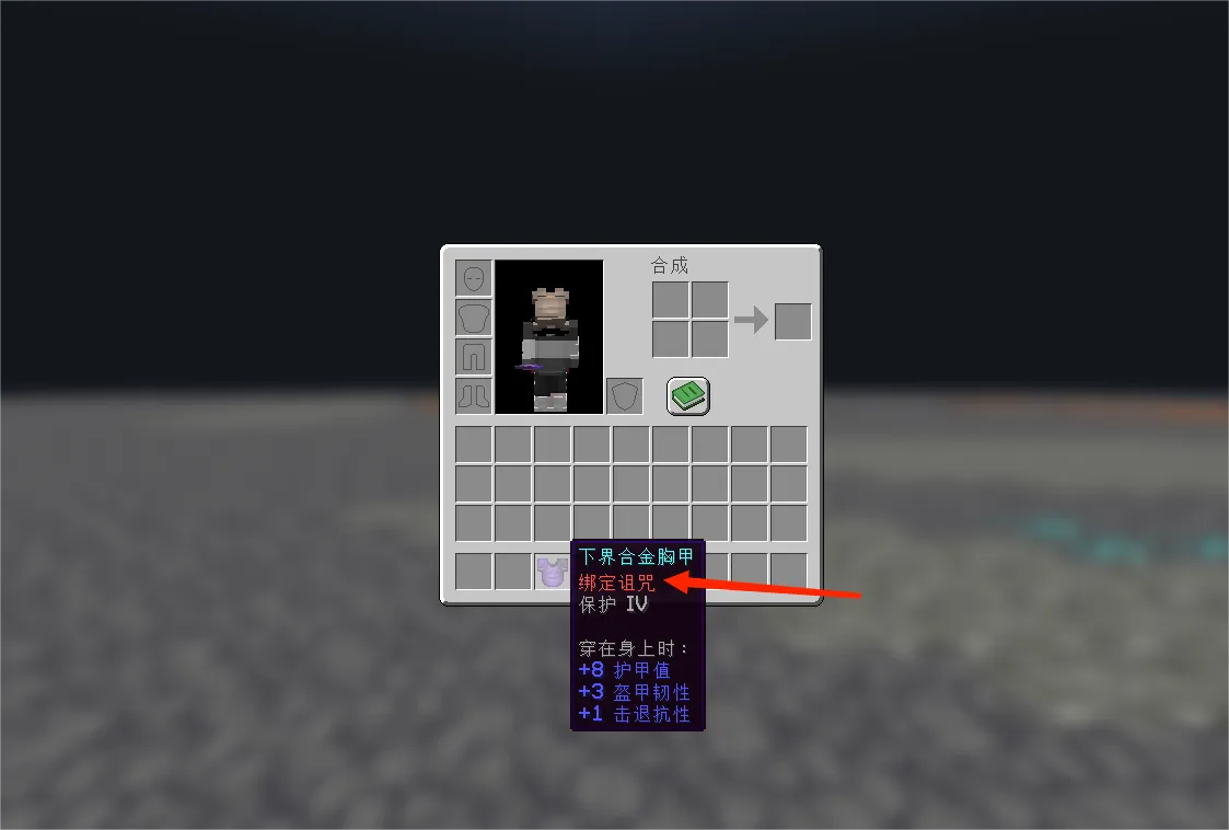 111138mbzsfdlud9ans6zd.png
